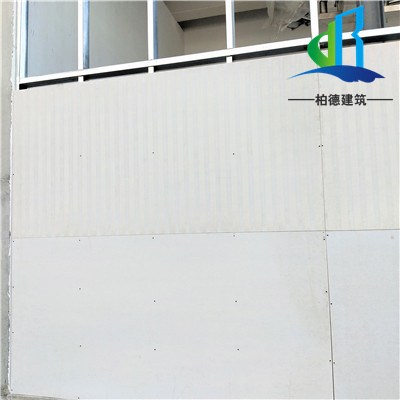 <a href='http://www.mattiabertolini.com' target='_blank'>泄爆墙</a>